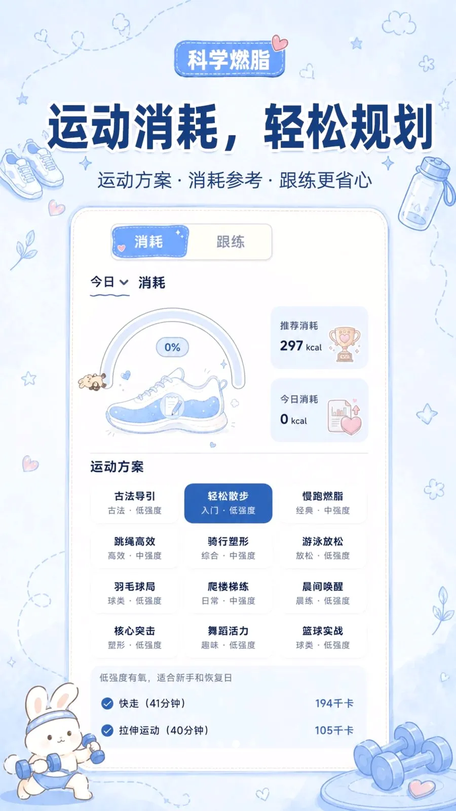 ���ع���Ӫ�����ֻ���v3.0.0 ��׿���ͼ