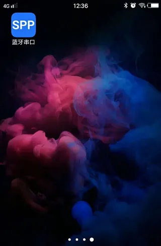 SPP蓝牙串口2026官方最新版本 SPP蓝牙串口2026官方最新版本