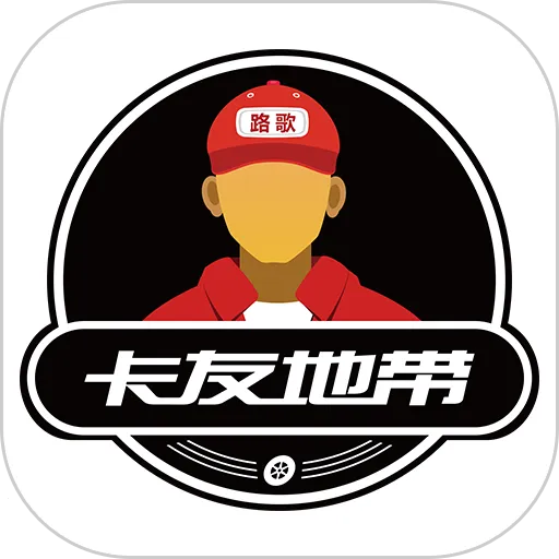 ���ѵش�2026�ٷ����°汾v3.1.4 �ֻ���