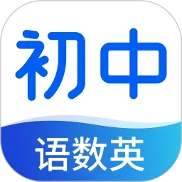 ��������Ӣͬ��ѧv3.9.6 �ֻ���
