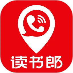 �����ɵ绰�ֱ�v4.8.5.2 ��׿��
