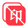 ȫ��ȥˮӡv5.4.6 ��Ѱ�