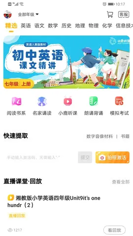 �����v5.0.4 �ֻ����ͼ