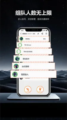 ͷ�׹���2026�ٷ����°汾v1.0.6 ��׿���ͼ