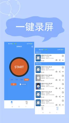 ����¼��v2.4.6.8 ��׿���ͼ