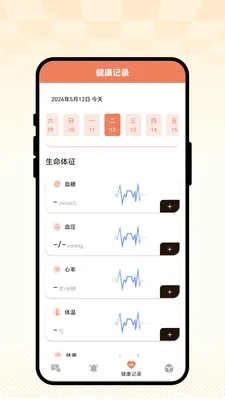 �ճ��Ѽ�v1.0.1 �ֻ����ͼ