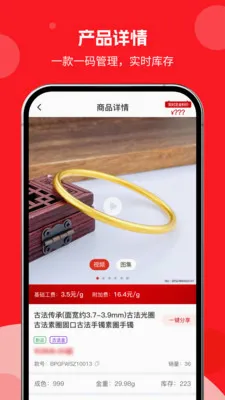 �н�����2026���°汾v1.0.01 ��׿���ͼ