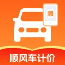 ˳����мƼ۹ܼ�2026���°汾v1.0.0 ��׿��