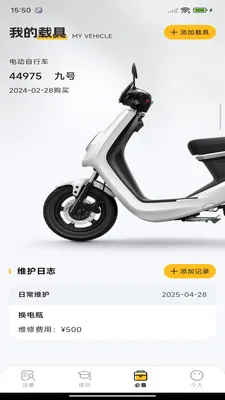 �ڰ��ٴ�����v1.0.0 �ֻ����ͼ