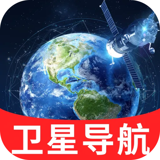 �߾����ܵ���2026�ٷ����°汾v1.0.1 ��Ѱ�