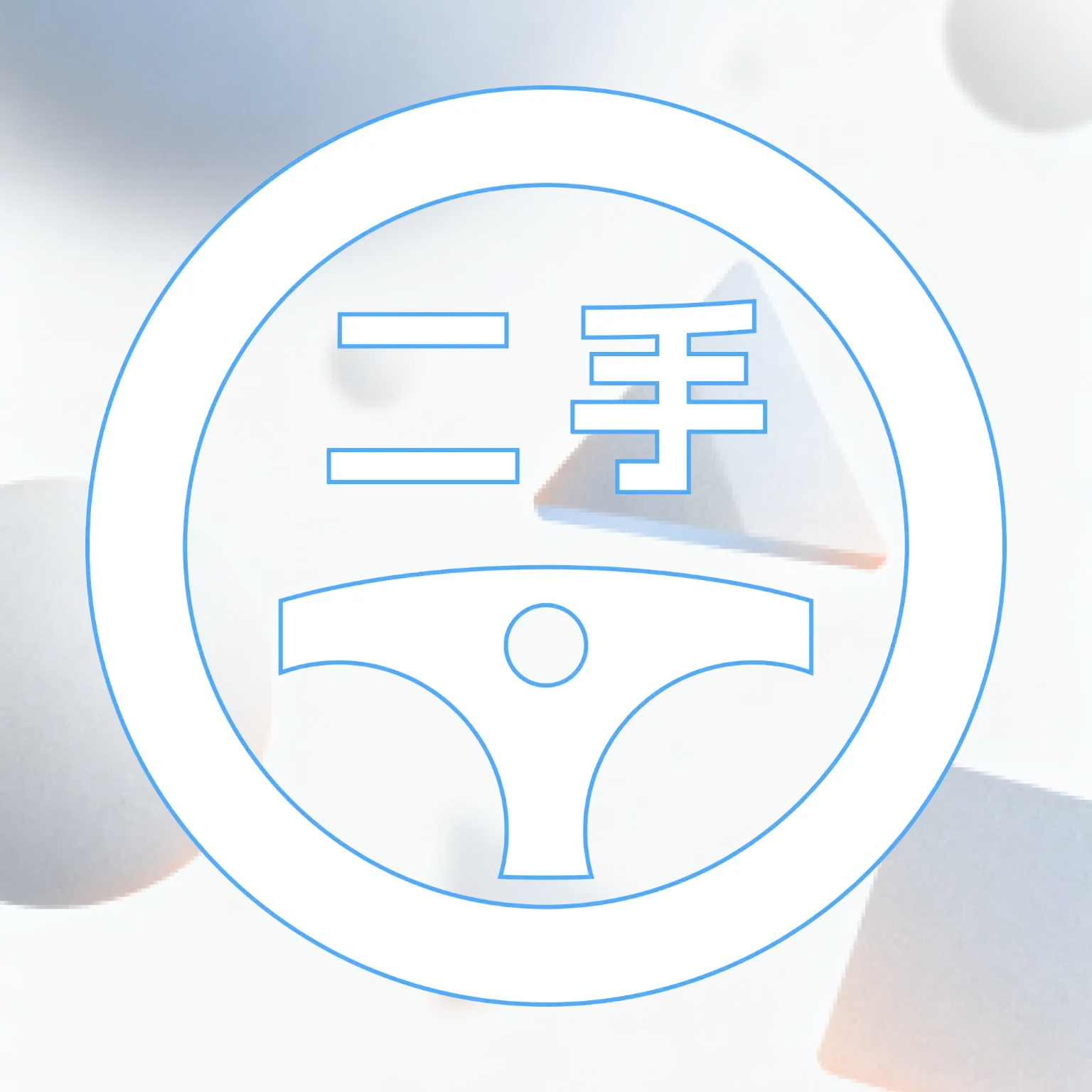 �������ֳ�2026�ٷ����°汾v1.0.1 ��Ѱ�
