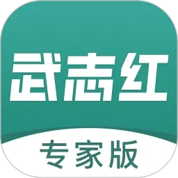 ��־������ר��v3.4.0 ��Ѱ�