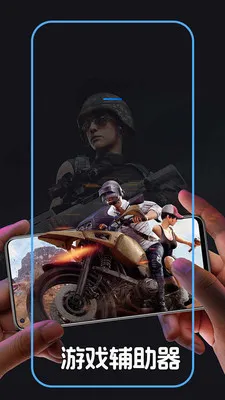 �Զ������+���v1.0.2 ��Ѱ��ͼ