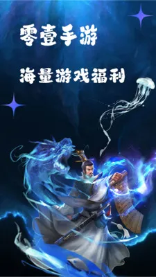 ��Ҽ����2026�ٷ����°汾v1.0.26518 �ֻ����ͼ