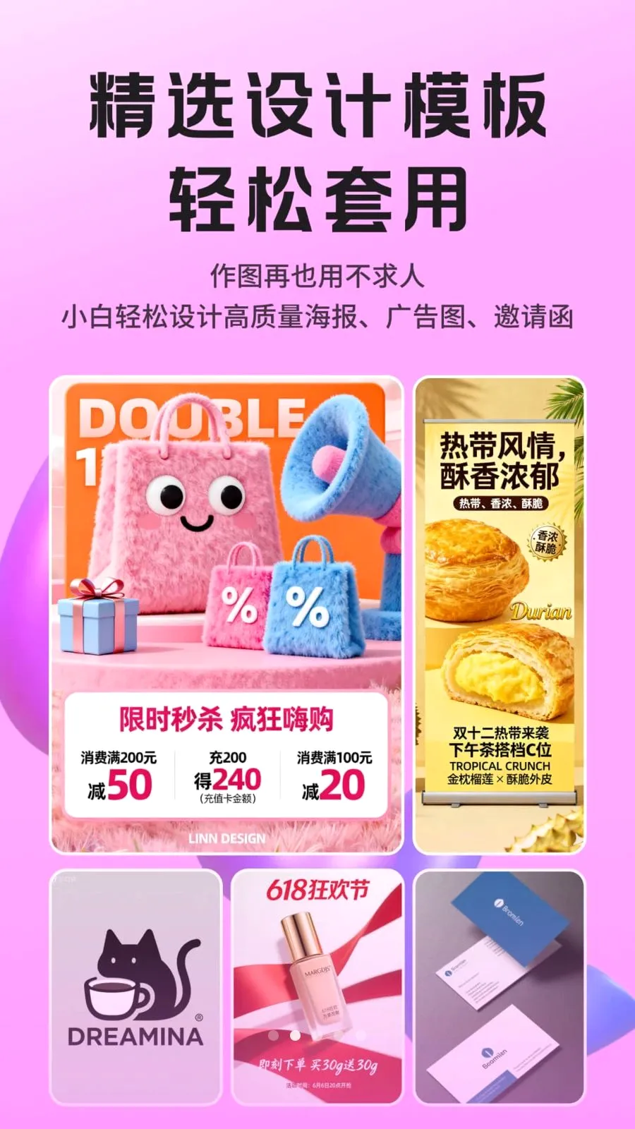 Lovartai����������ư�׿���ֻ���v1.0.6 �ֻ����ͼ