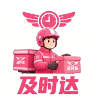 ��ʱ������2026���°汾v5.0.08 �ֻ���