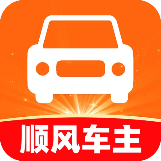 ����˳�糵�������ֻ���v1.0.2 ��Ѱ�
