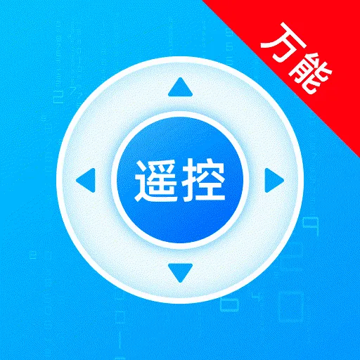 ��������ң����2026�ٷ����°汾v1.0.0 �ֻ���