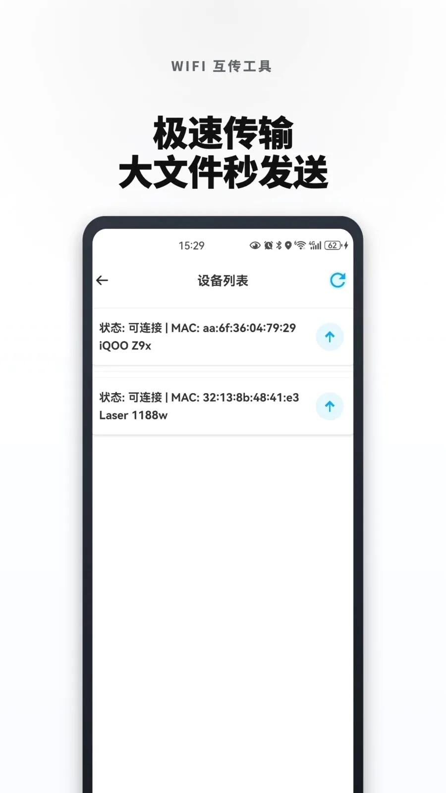 �¾��ֻ���һ������������ֻ���v1.0.4 ��Ѱ��ͼ