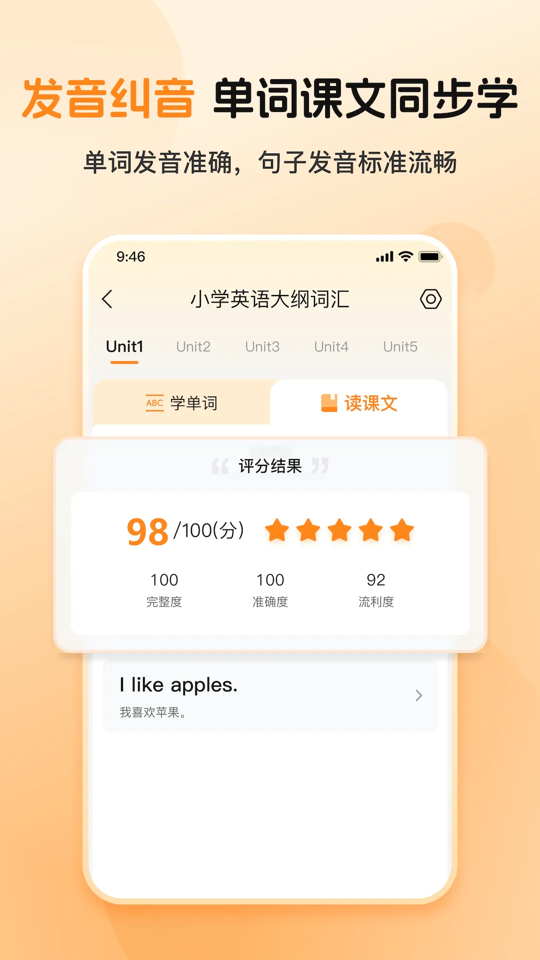 ȫ�㱳����v1.0.2 ��Ѱ��ͼ