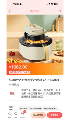 Ǭ���ռ�2026���°汾v1.0.811 ��Ѱ��ͼ