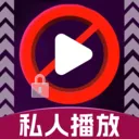 ��ѿ�˽�˲�����v1.1.2 �ֻ���