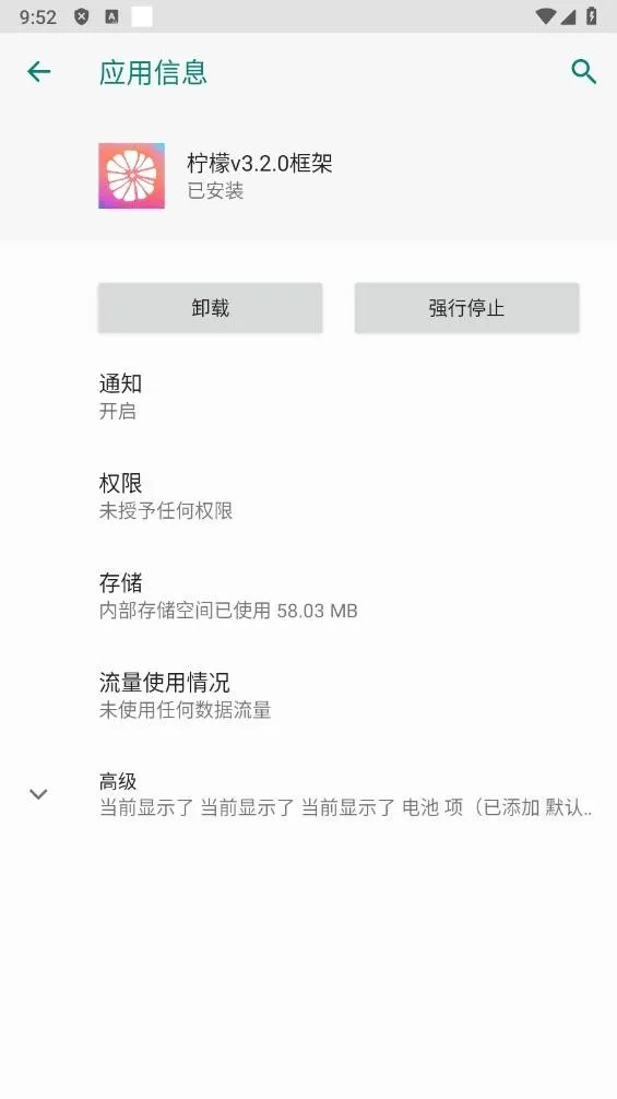 ���ʿ��v13.1.1.0 �ֻ����ͼ