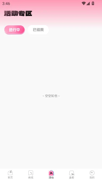 KK���ĳ�����v1.1.0 �ֻ����ͼ