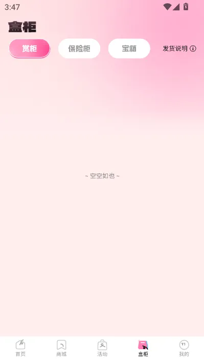 KK���ĳ�����v1.1.0 �ֻ����ͼ