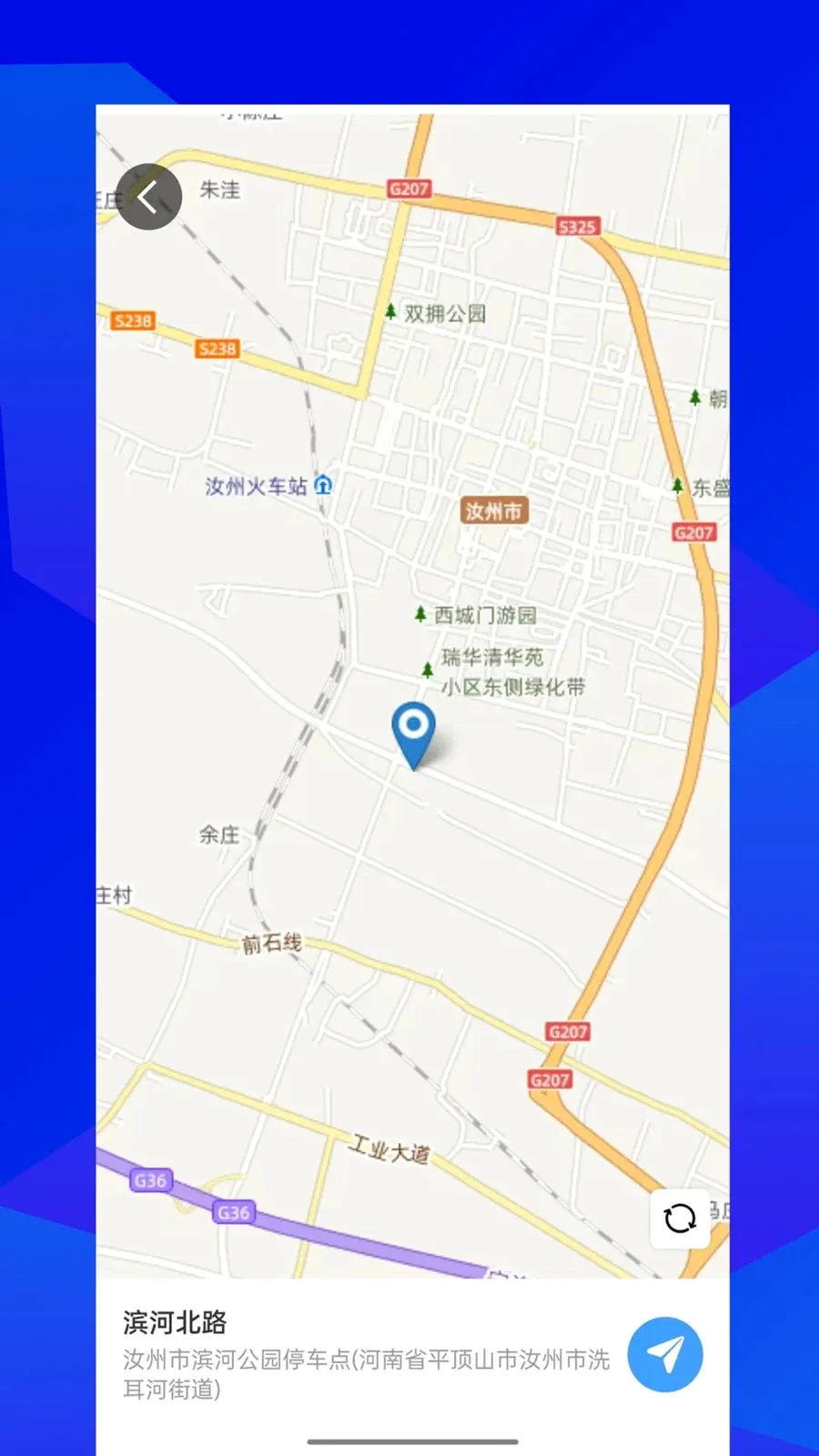 �����Լ�v1.0.1 ��׿���ͼ