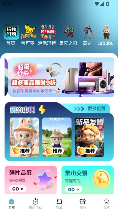 �������������ֻ���v1.0.5 ��׿���ͼ