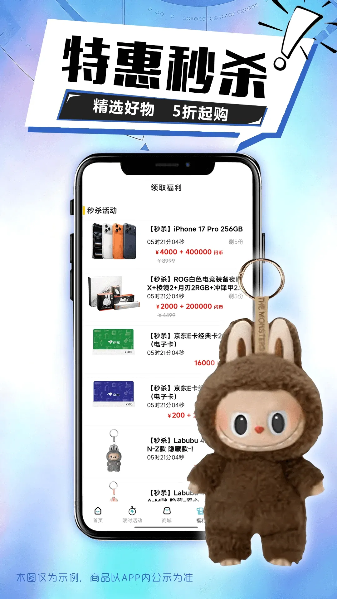 �������������ֻ���v1.0.5 ��׿���ͼ
