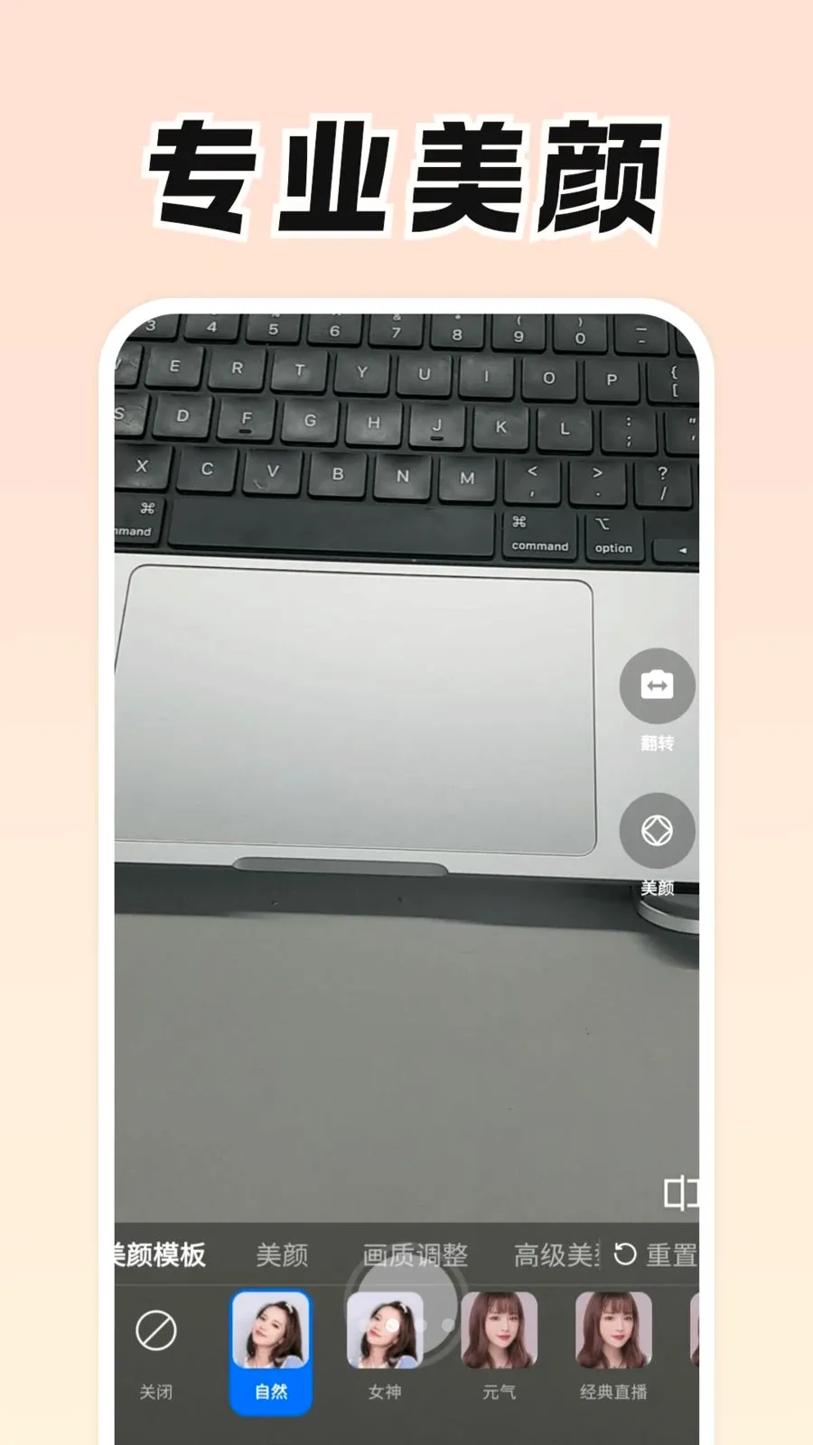 ���Ǹ������ֻ���v0.9.0 ��׿���ͼ