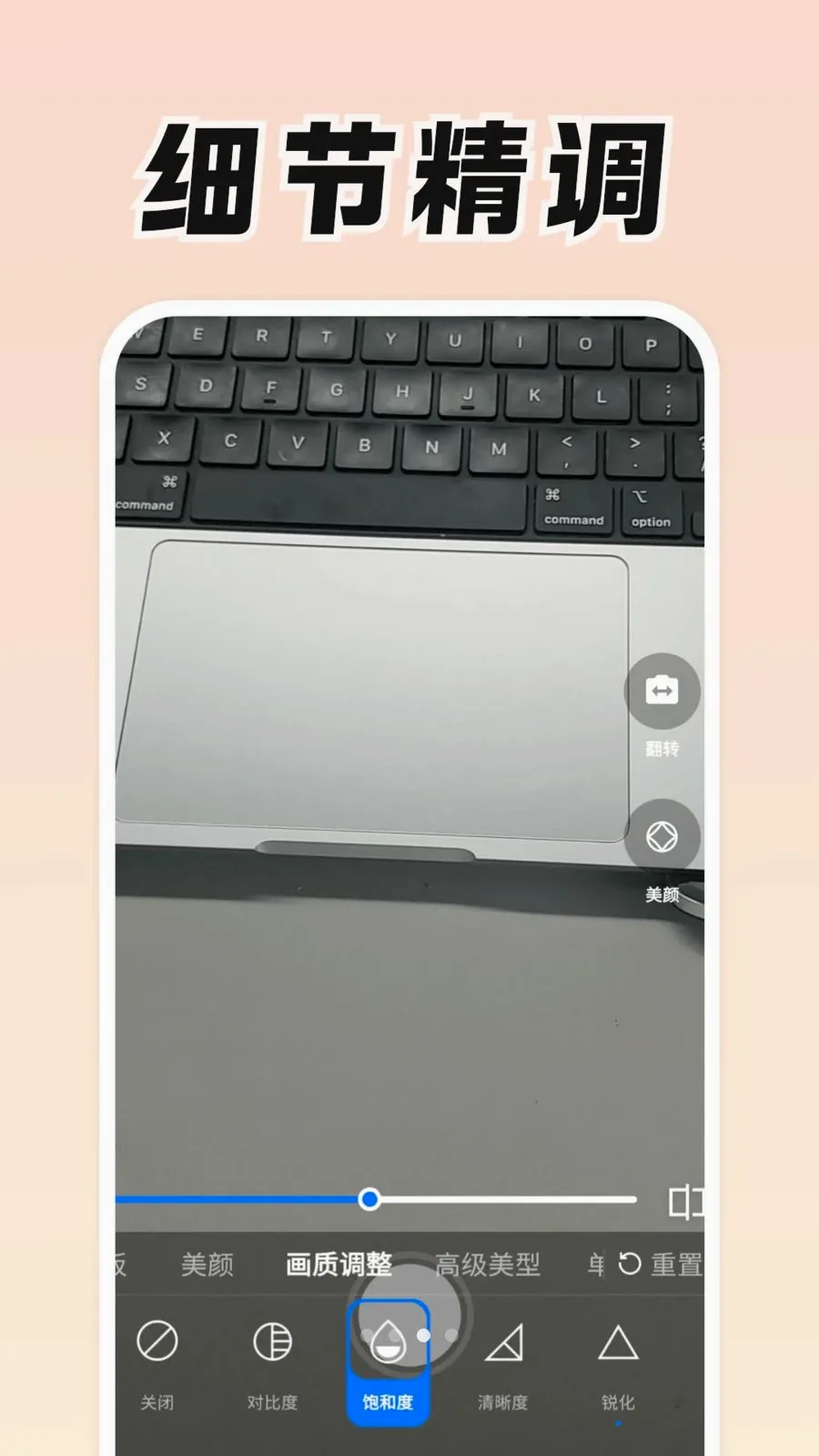 ���Ǹ������ֻ���v0.9.0 ��׿���ͼ