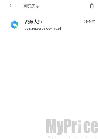 云源社区