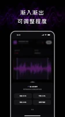 音频处理lab 音频处理lab