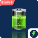 ����ֻ����2026���°汾v1.2.2 ��׿��
