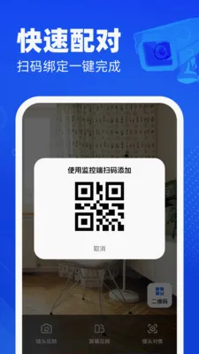 �ֻ�������ؿ���v1.0.0 �ֻ����ͼ