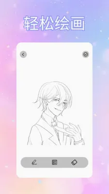 ToFaiapp��Ծͨv1.2 �ֻ����ͼ