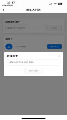 ��������2026�ٷ����°汾v1.1.5 ��Ѱ��ͼ