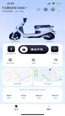 ��������2026�ٷ����°汾v1.1.5 ��Ѱ��ͼ