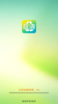 �����ֻ����ְ�׿���ֻ���v4.0.3.2 ��׿���ͼ