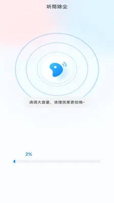 �����ֻ����ְ�׿���ֻ���v4.0.3.2 ��׿���ͼ