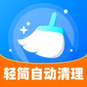 ����Զ�����2026�ٷ����°汾v1.0.0 �ֻ���