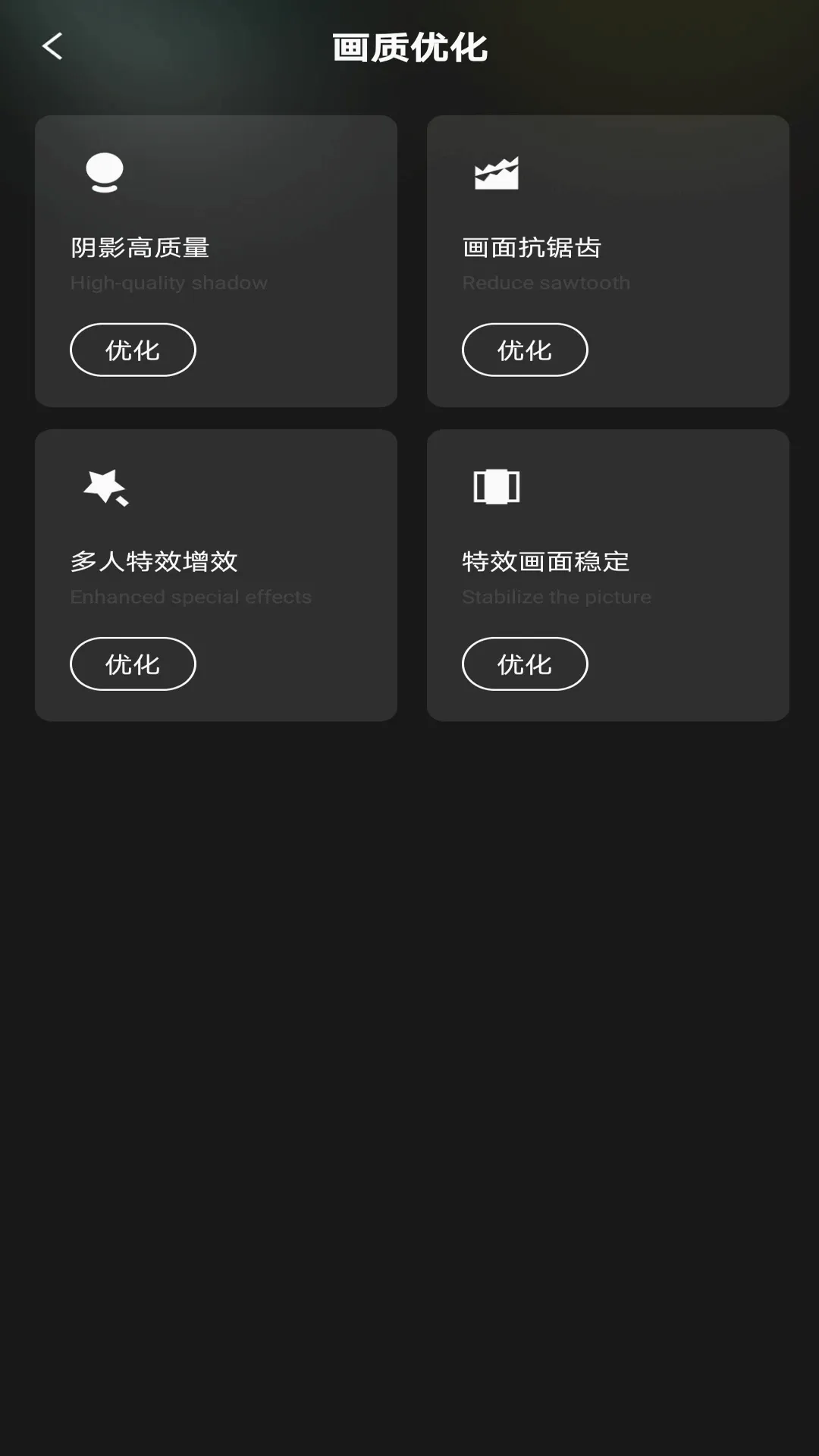 ����һ����װ2026���°汾v1.0.1 �ֻ����ͼ