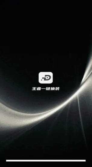 ����һ����װ2026���°汾