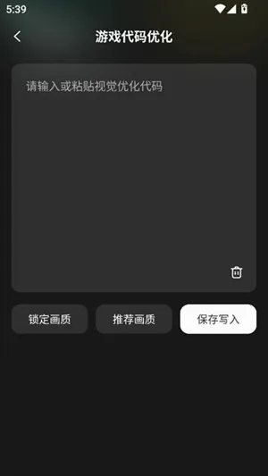 ����һ����װ2026���°汾