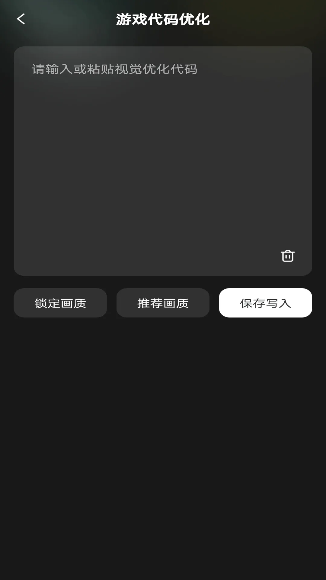 ����һ����װ2026���°汾v1.0.1 �ֻ����ͼ