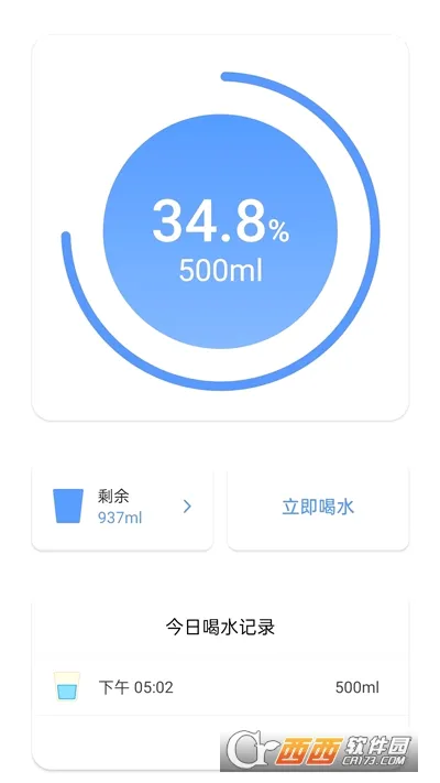 С��������׿���ֻ���v1.0.6 ��Ѱ��ͼ