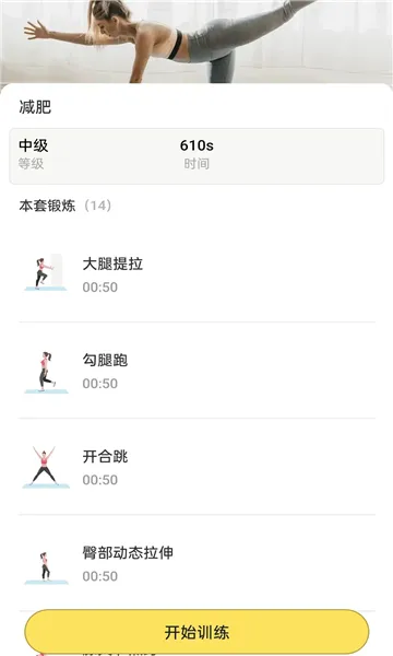 С��������׿���ֻ���v1.0.6 ��Ѱ��ͼ